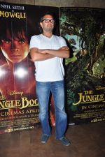 Rakeysh Omprakash Mehra at Jungle Book screening on 7th April 2016